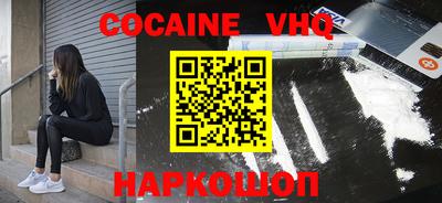прущие грибы Кулебаки