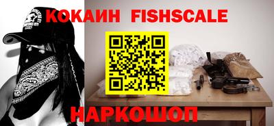 марихуана Кумертау