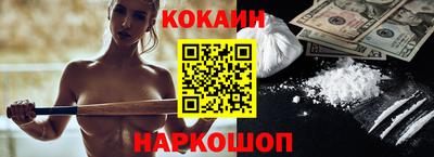 прущие грибы Кулебаки