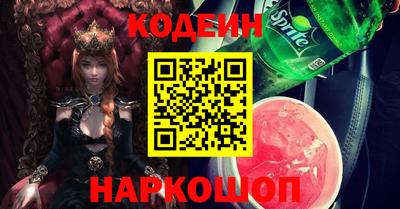 прущие грибы Кулебаки