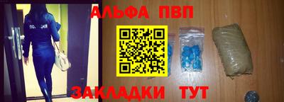 мескалин Кунгур