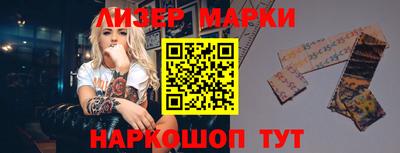 марихуана Кумертау
