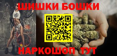 мескалин Кунгур