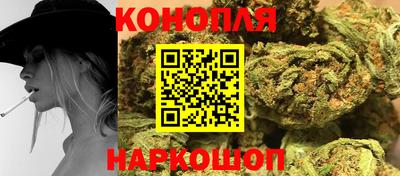 мескалин Кунгур