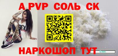 прущие грибы Кулебаки
