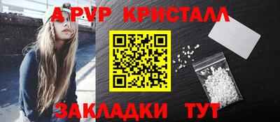 марихуана Кумертау