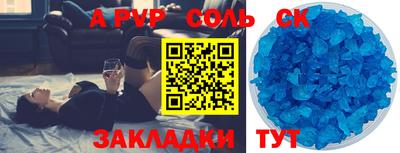 прущие грибы Кулебаки