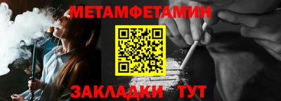прущие грибы Кулебаки