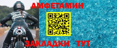 прущие грибы Кулебаки