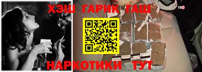прущие грибы Кулебаки