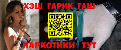 прущие грибы Кулебаки