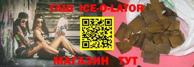 дживик Ливны