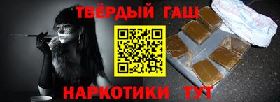 мескалин Кунгур