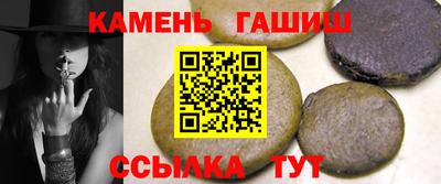 прущие грибы Кулебаки