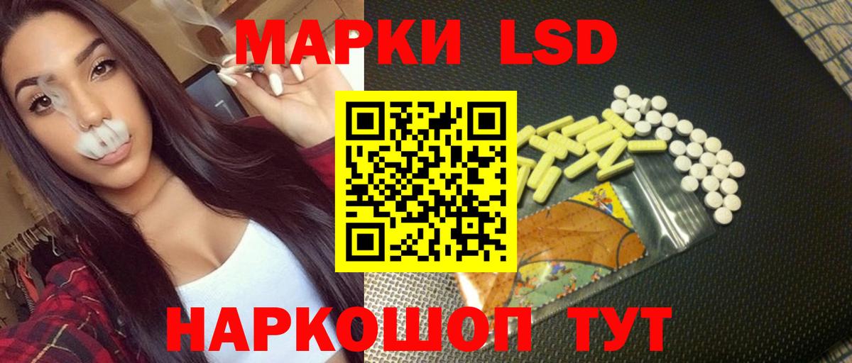 mega tor  LSD-25 экстази ecstasy  Вход с VPN  Черняховск 